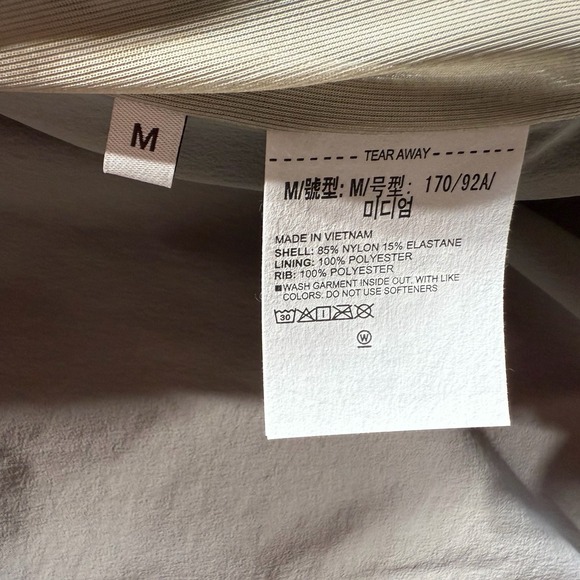 Under Armour x United Arrows Gray Sport Style Jacket Mens M Limited Japan Collab - Picture 8 of 10